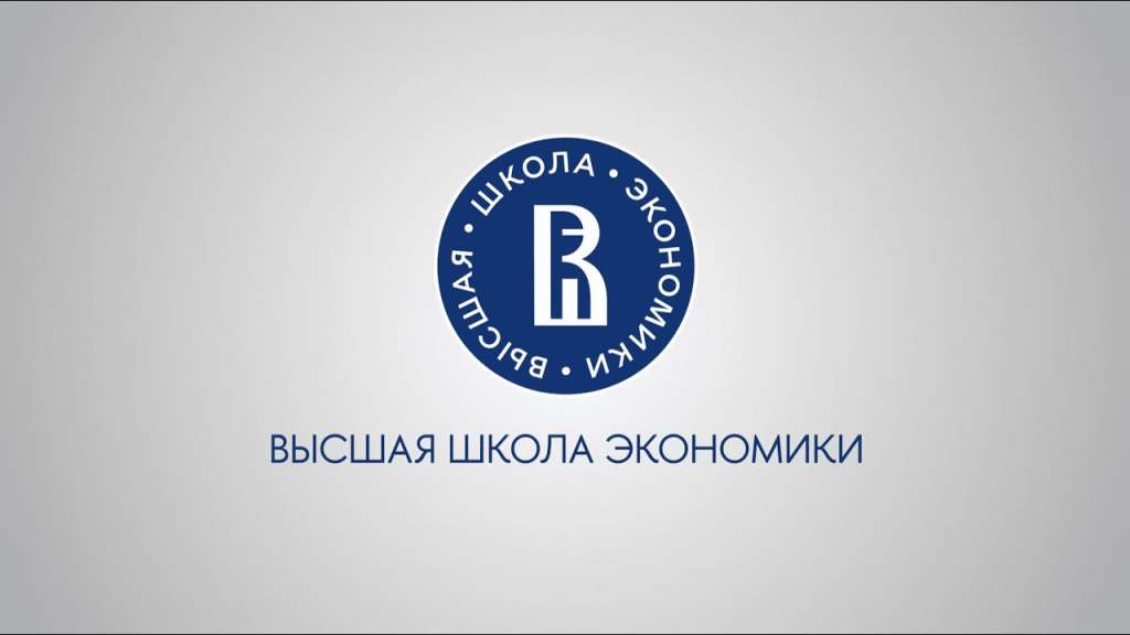 «Цех талантов»: студенты Высшей школы бизнеса НИУ ВШЭ приступают к реальным задачам компании