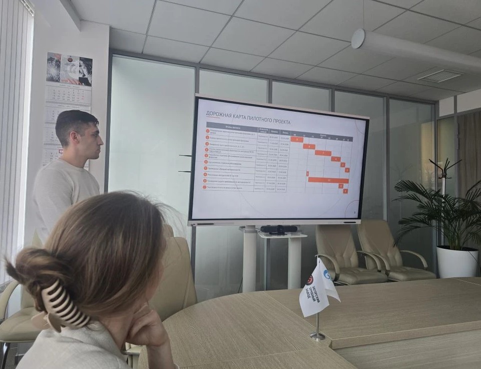 Практика, которая работает на завод: ТОиР от магистрантов ВШЭ